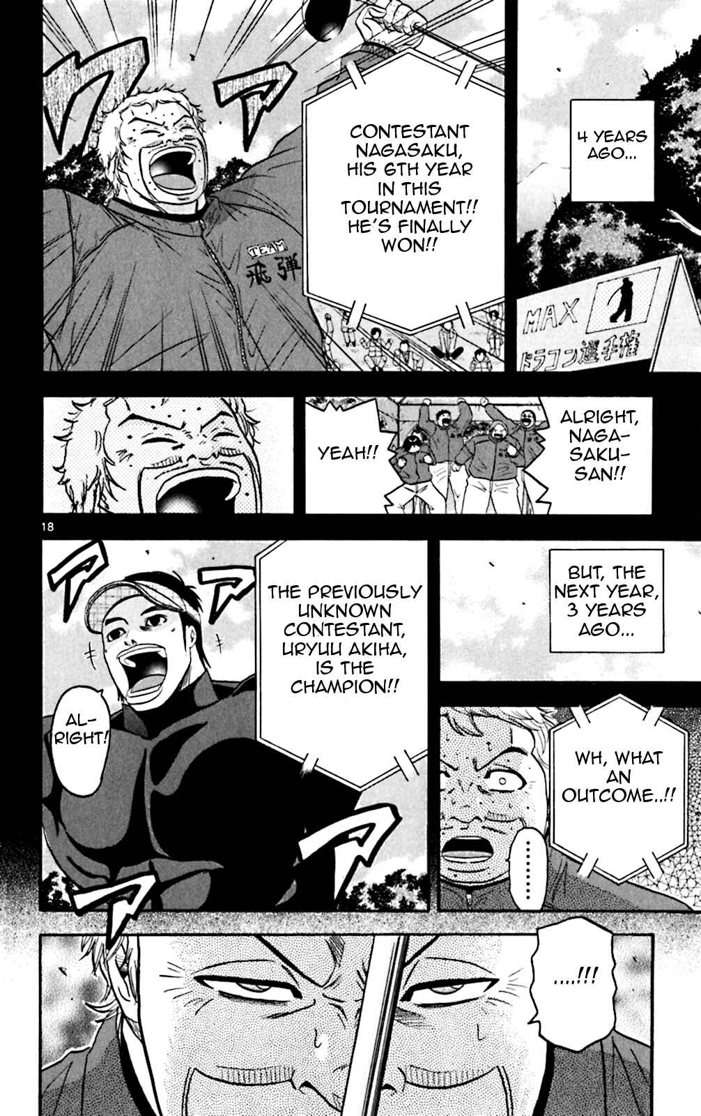 Page 17 Chapter 83 King Golf
