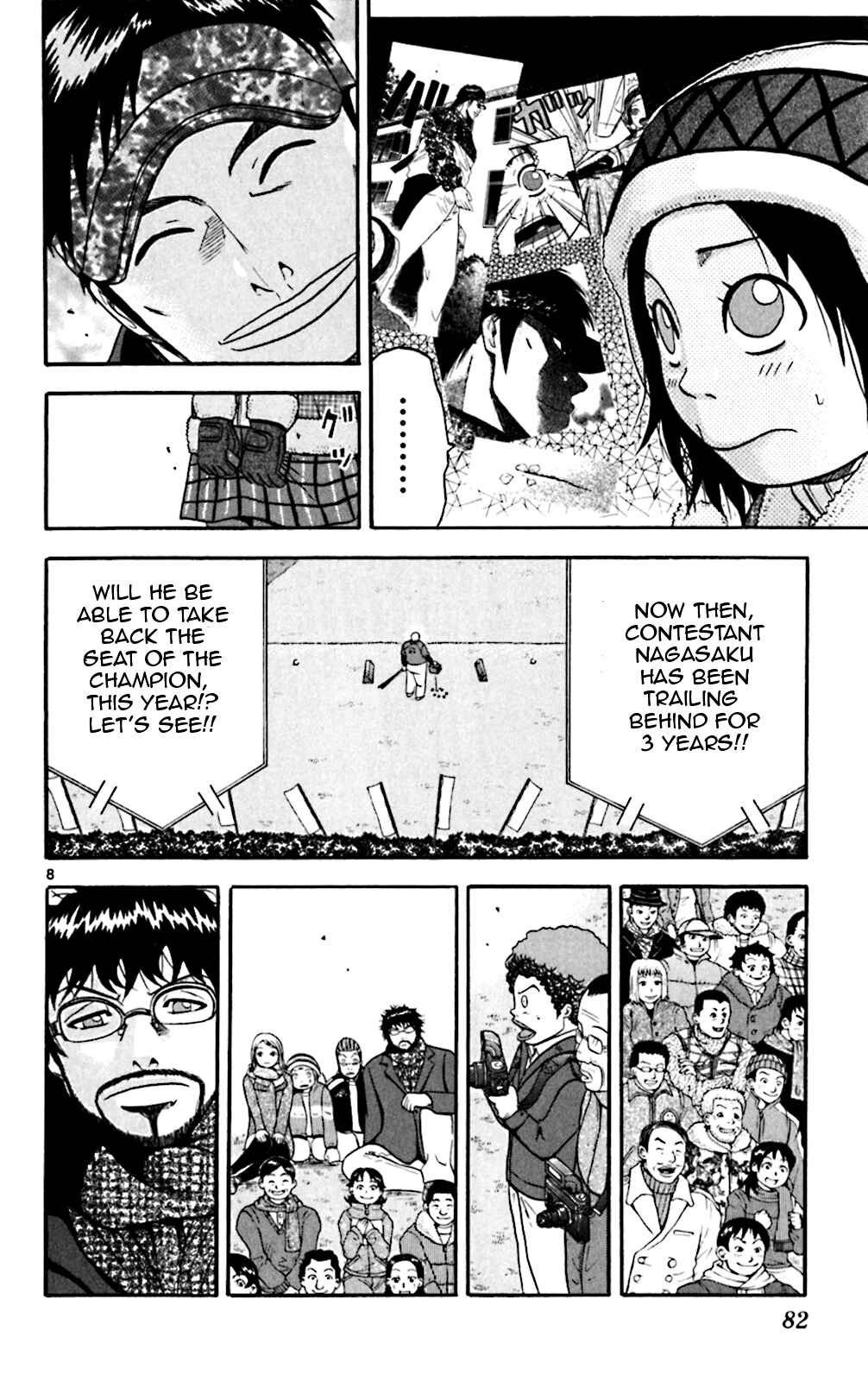 Page 8 Chapter 83 King Golf