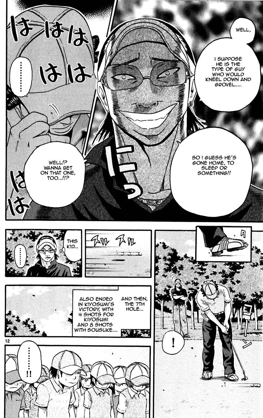 Page 11 Chapter 24 King Golf