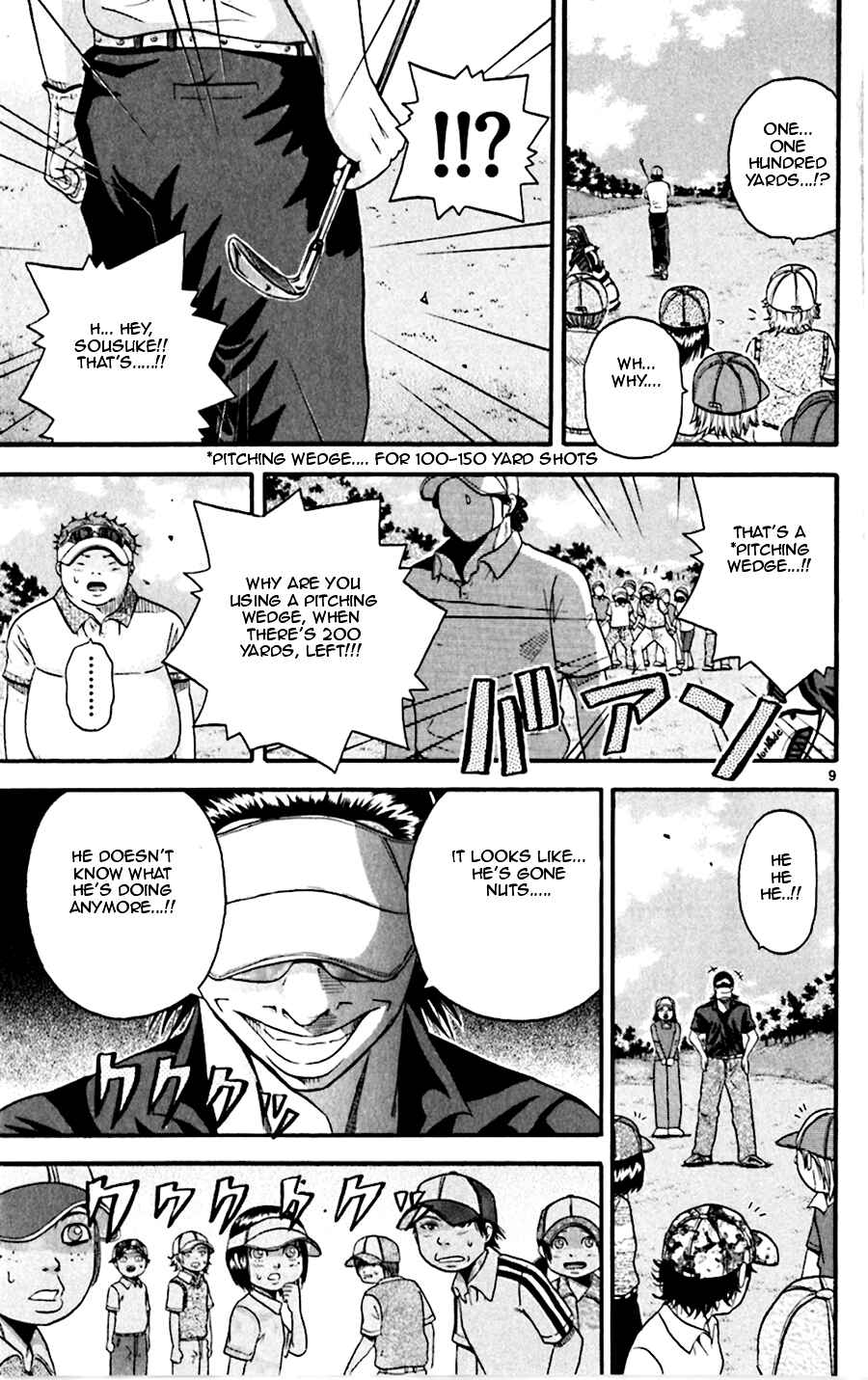 Page 8 Chapter 24 King Golf