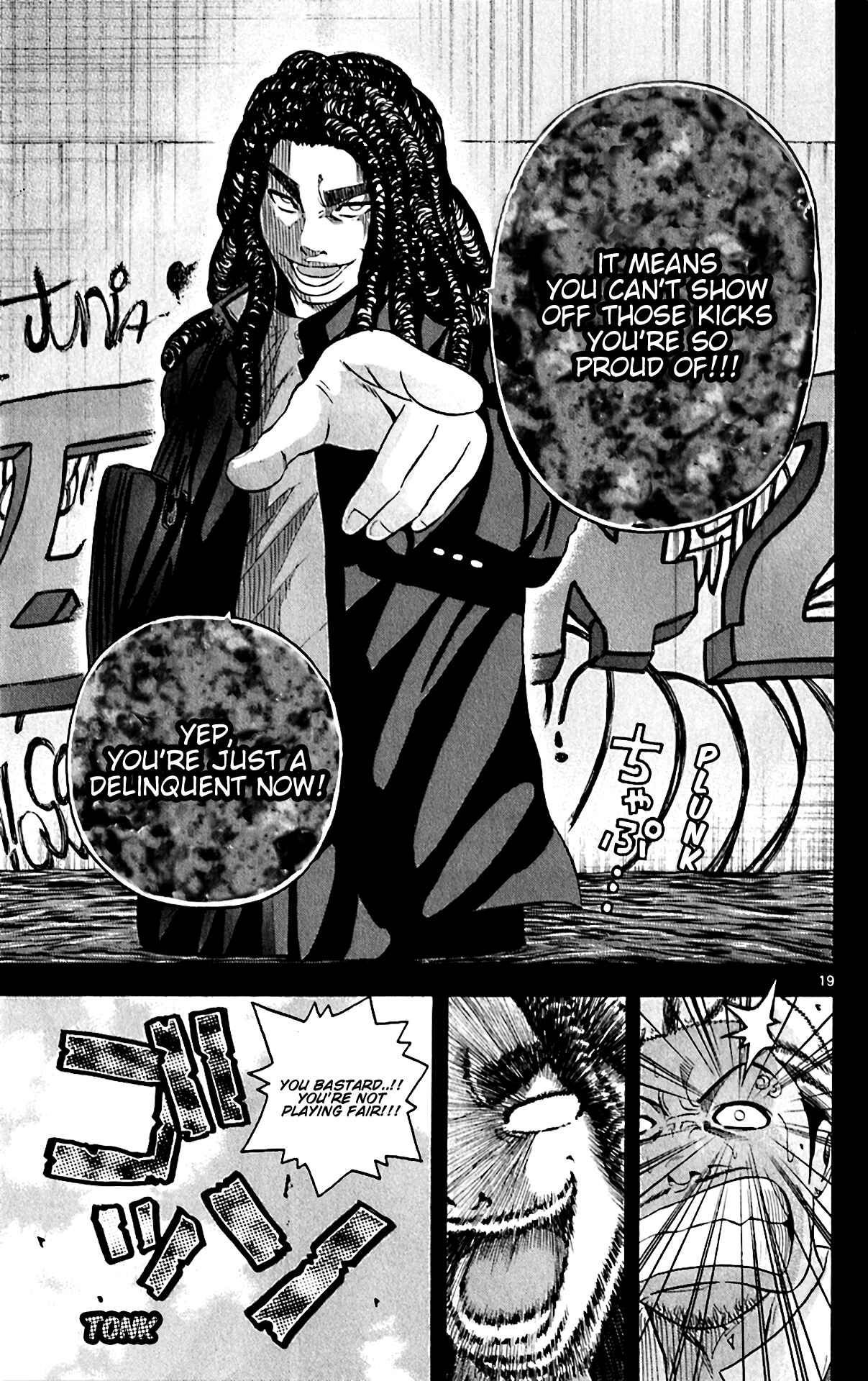 Page 18 Chapter 144 King Golf