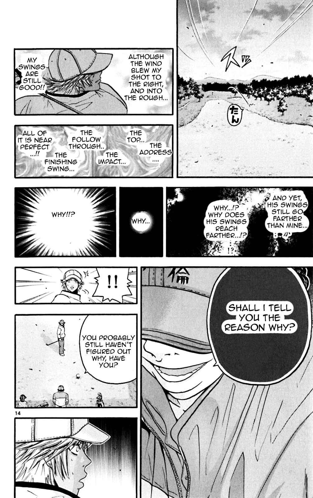 Page 13 Chapter 53 King Golf