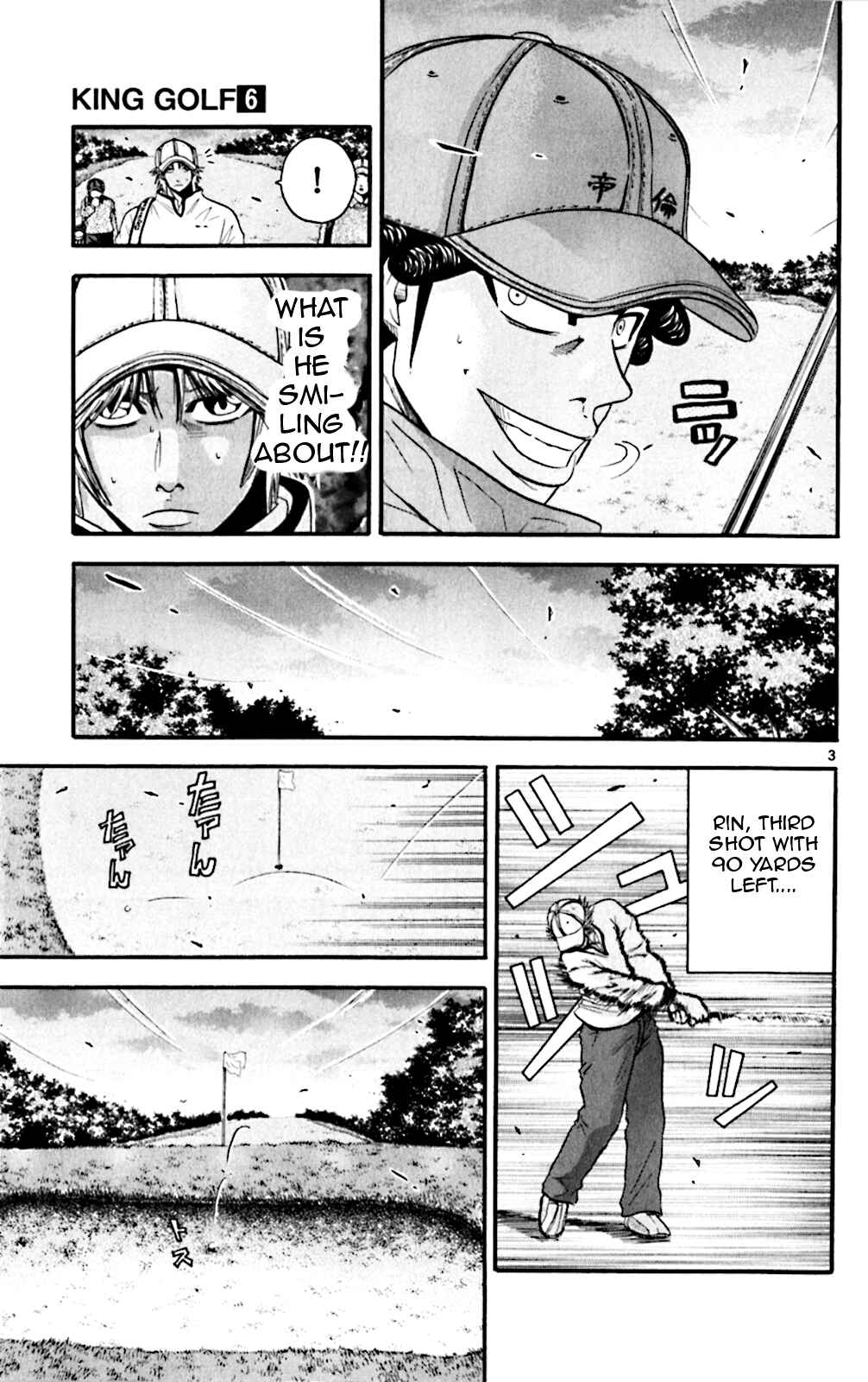 Page 3 Chapter 53 King Golf