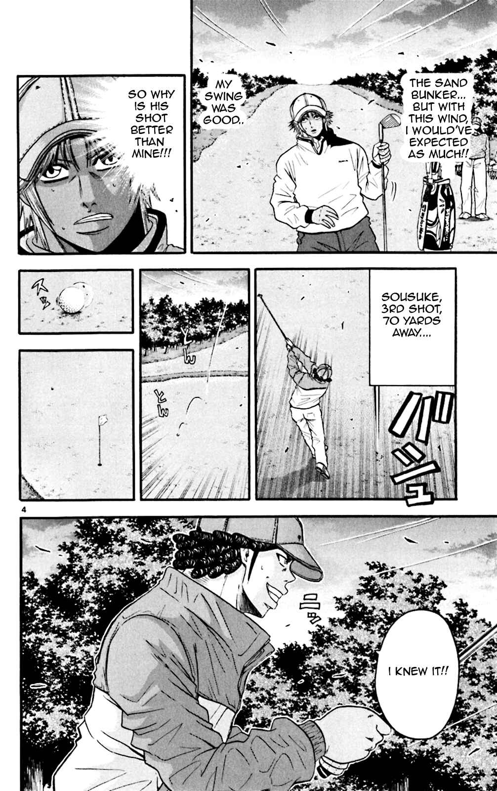 Page 4 Chapter 53 King Golf