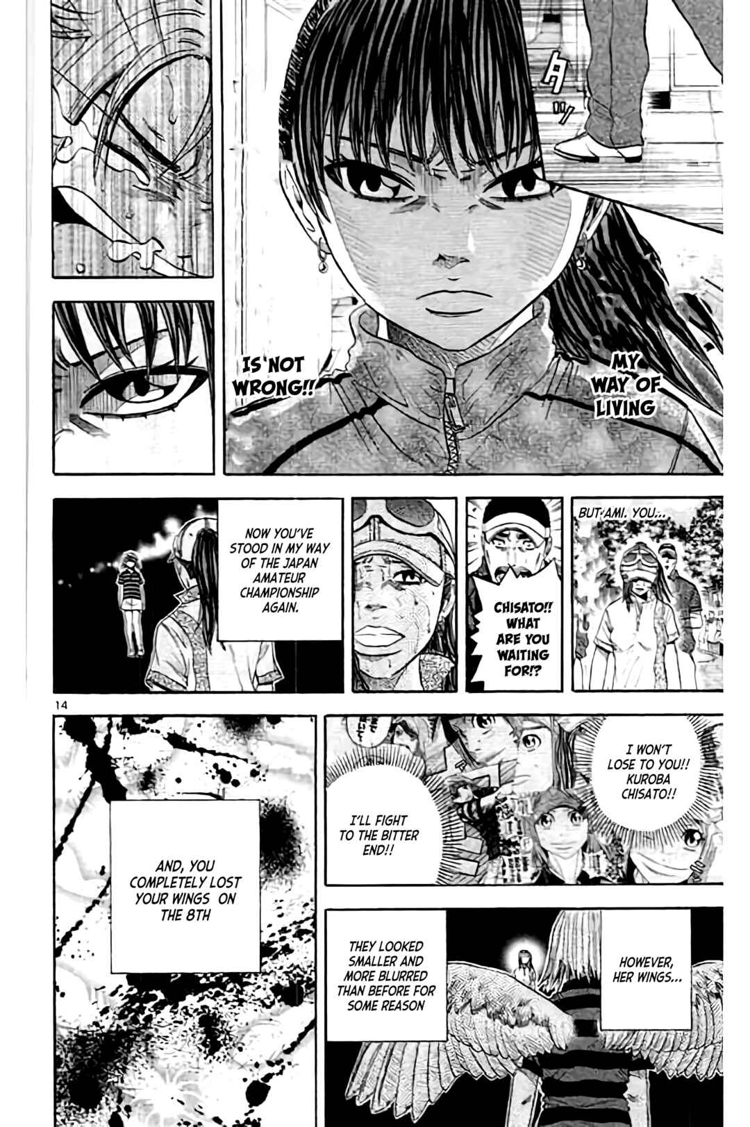 Page 14 Chapter 165 King Golf