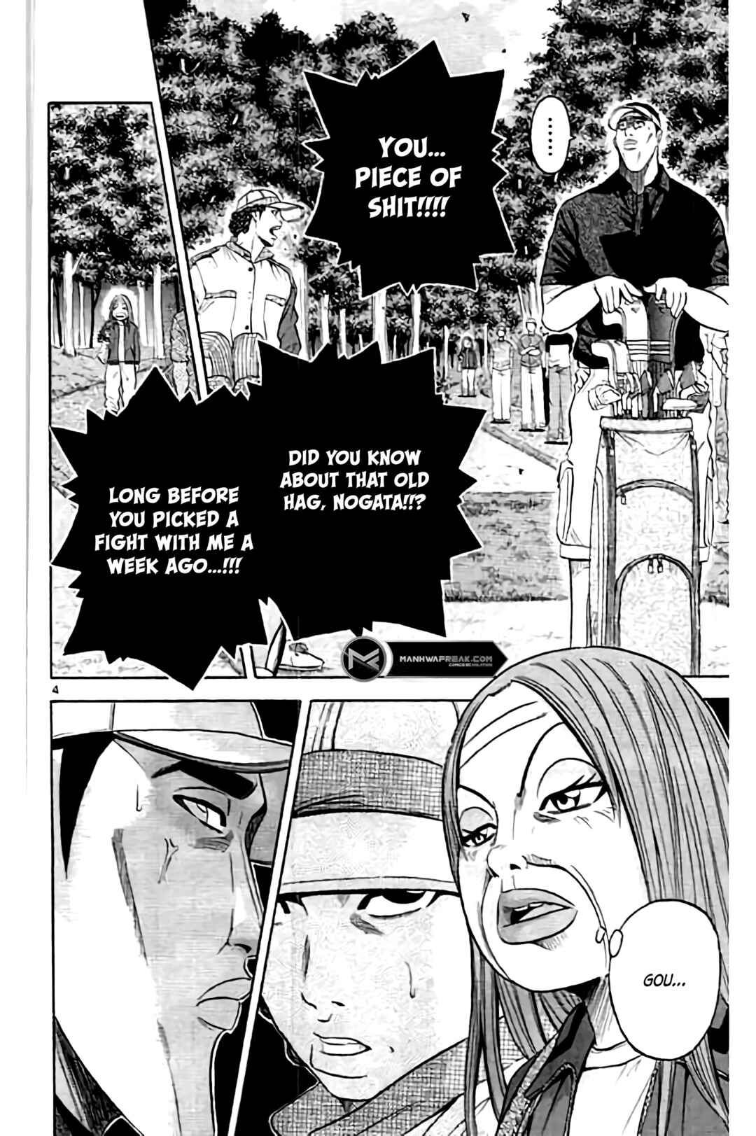 Page 4 Chapter 165 King Golf