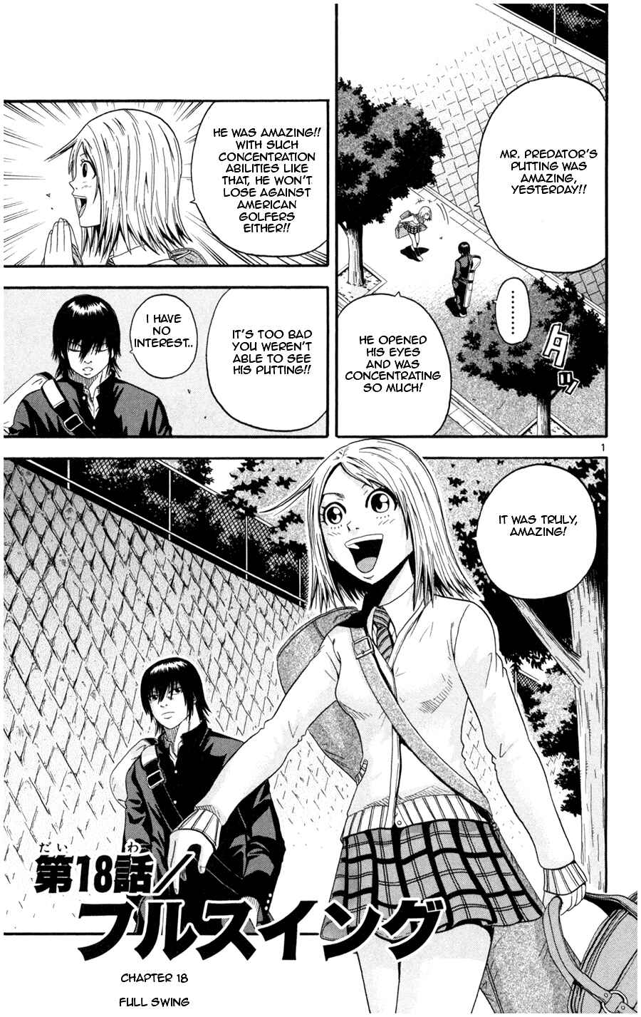 Page 1 Chapter 18 King Golf