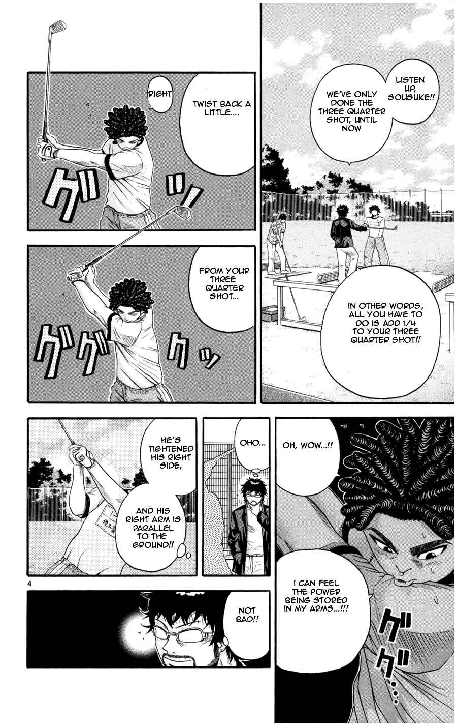 Page 4 Chapter 18 King Golf