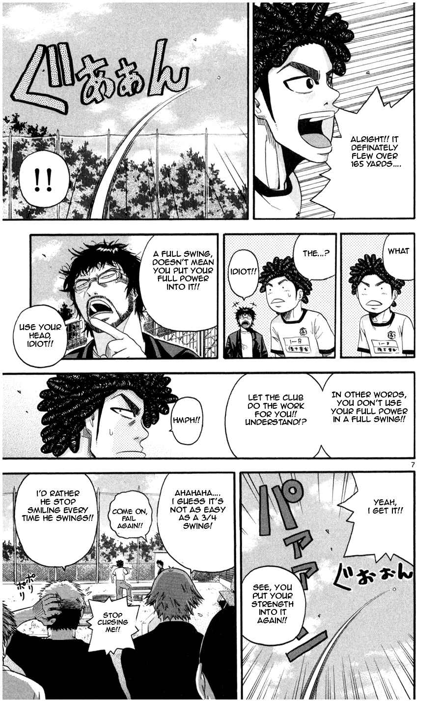 Page 7 Chapter 18 King Golf