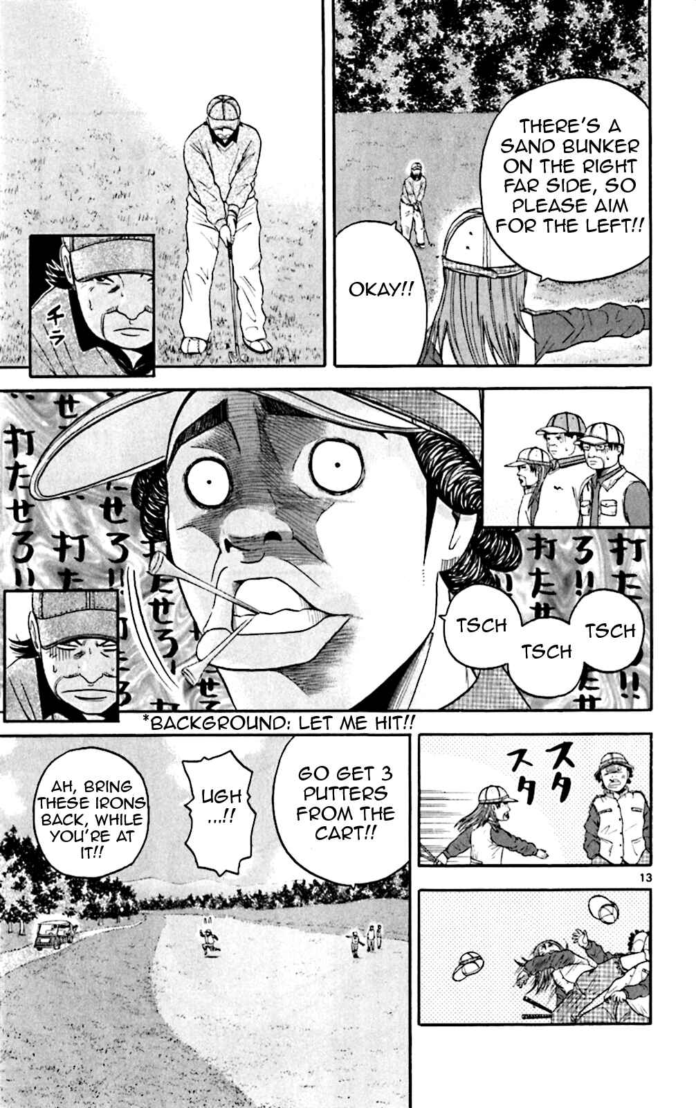 Page 13 Chapter 128 King Golf