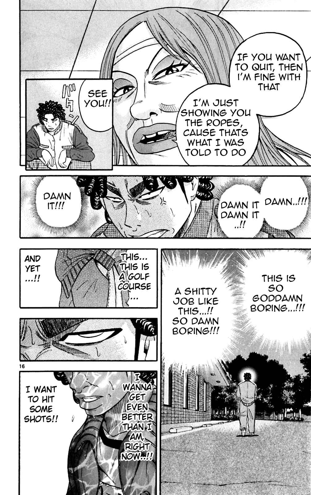 Page 16 Chapter 128 King Golf