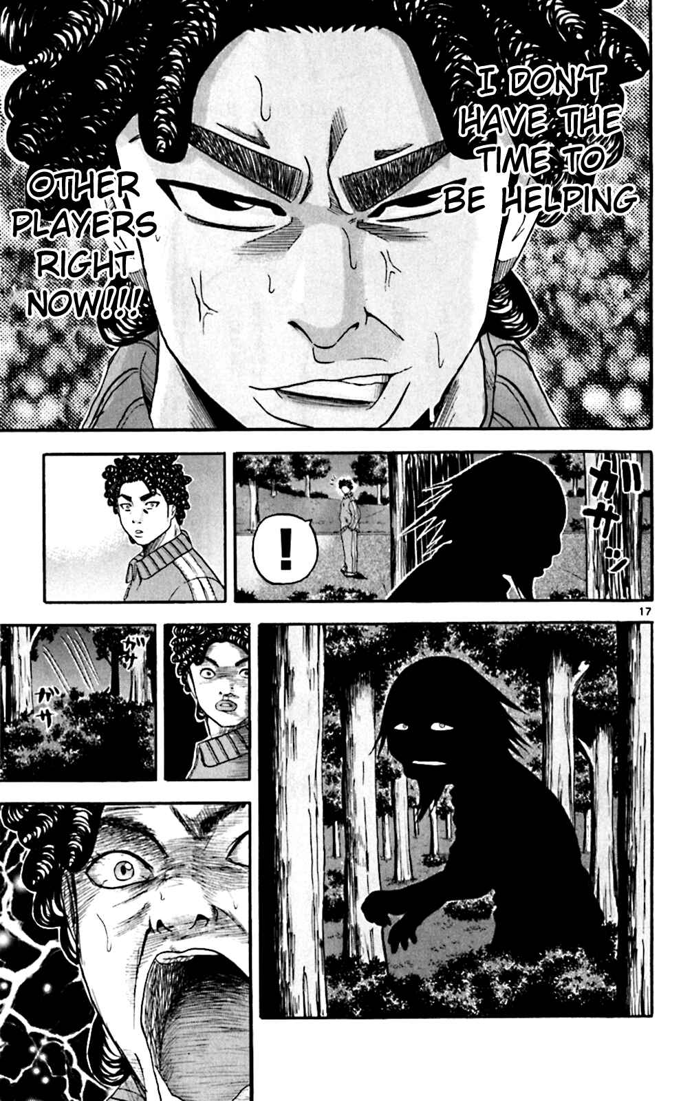 Page 17 Chapter 128 King Golf