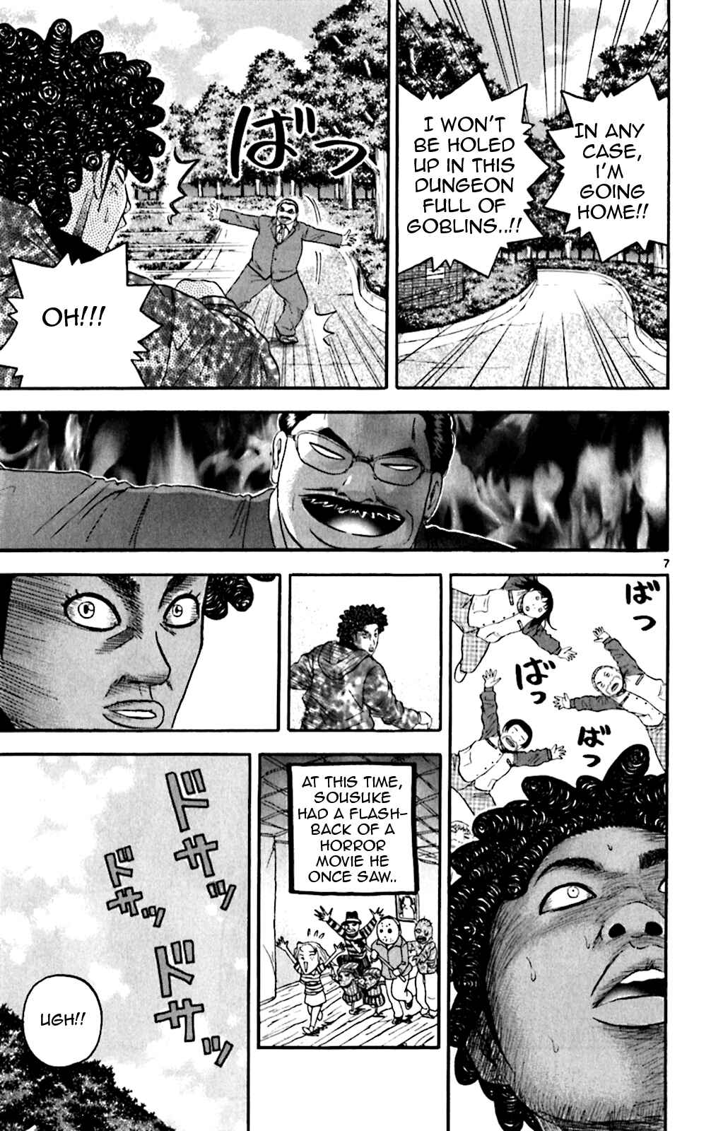 Page 7 Chapter 128 King Golf