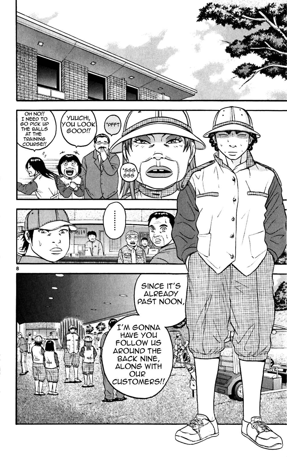 Page 8 Chapter 128 King Golf