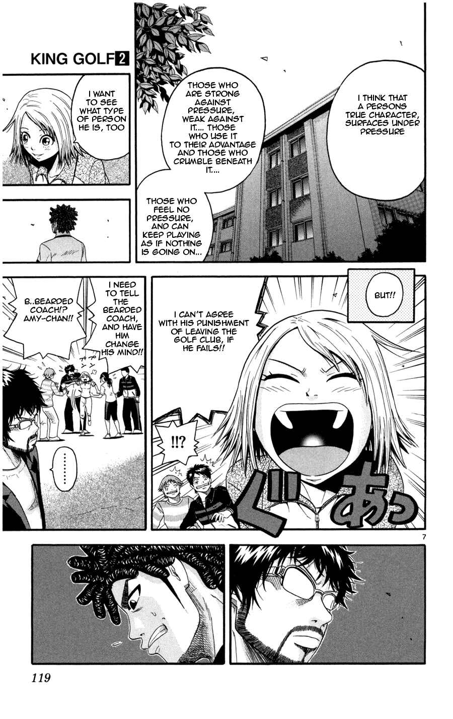 Page 6 Chapter 15 King Golf