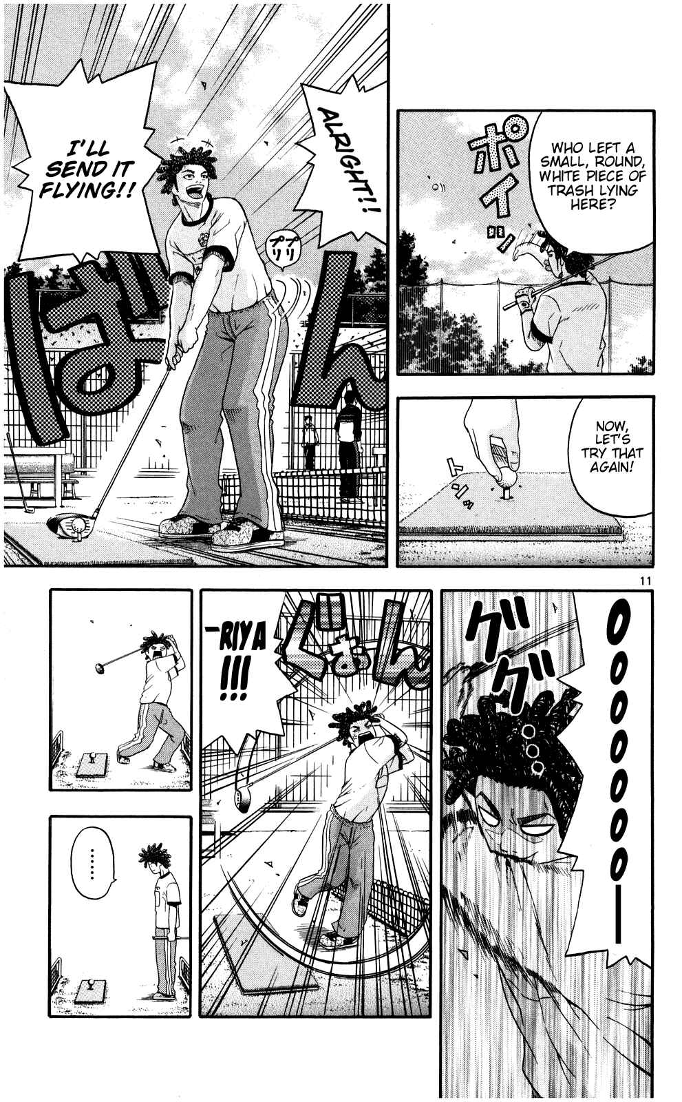Page 11 Chapter 2 King Golf