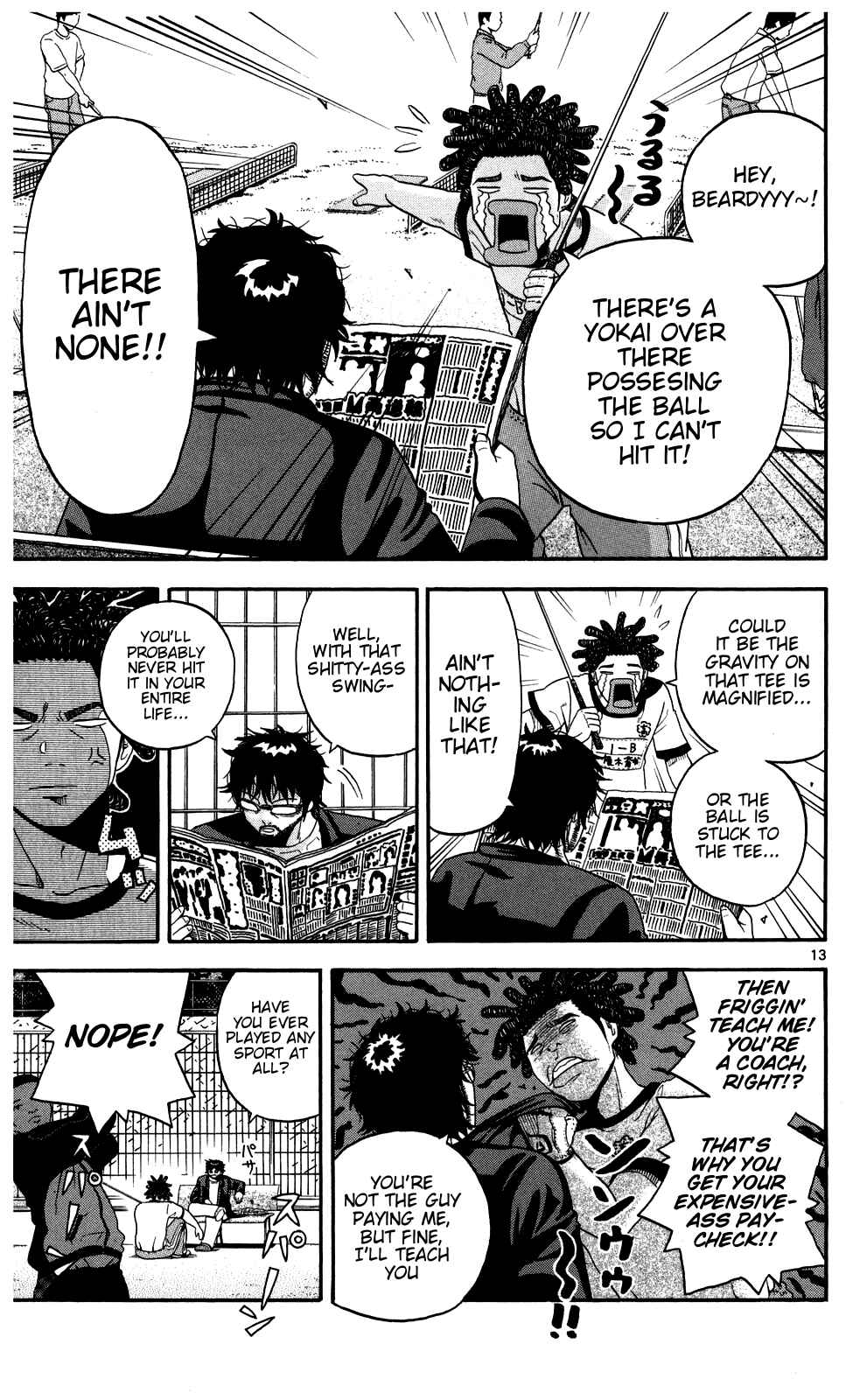 Page 13 Chapter 2 King Golf