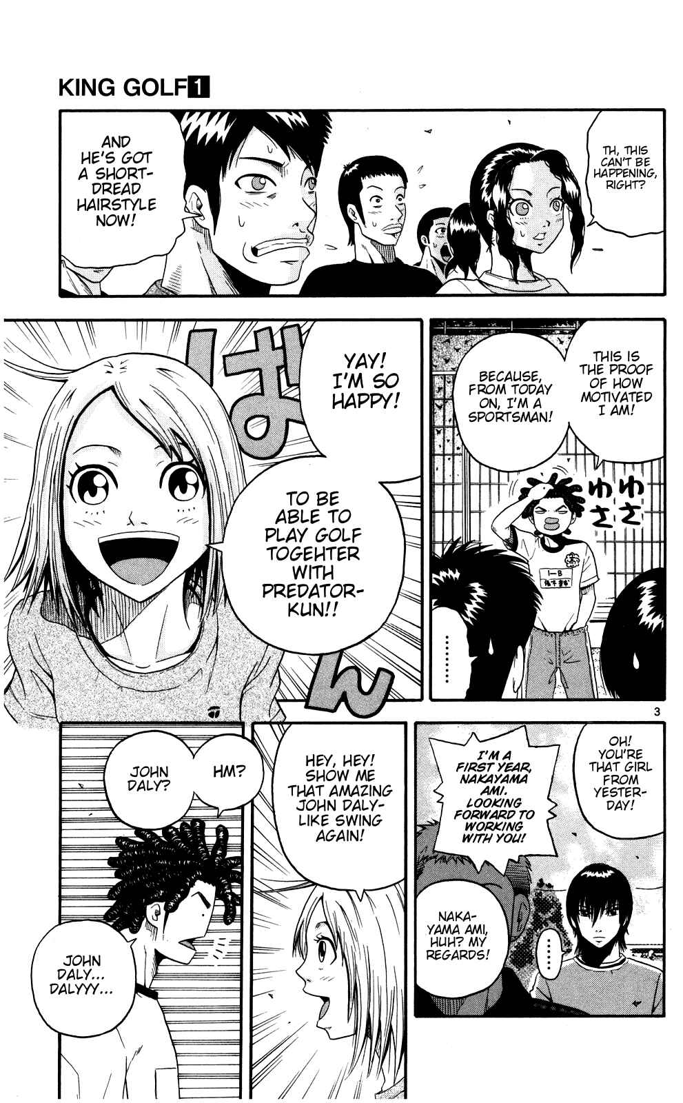 Page 3 Chapter 2 King Golf