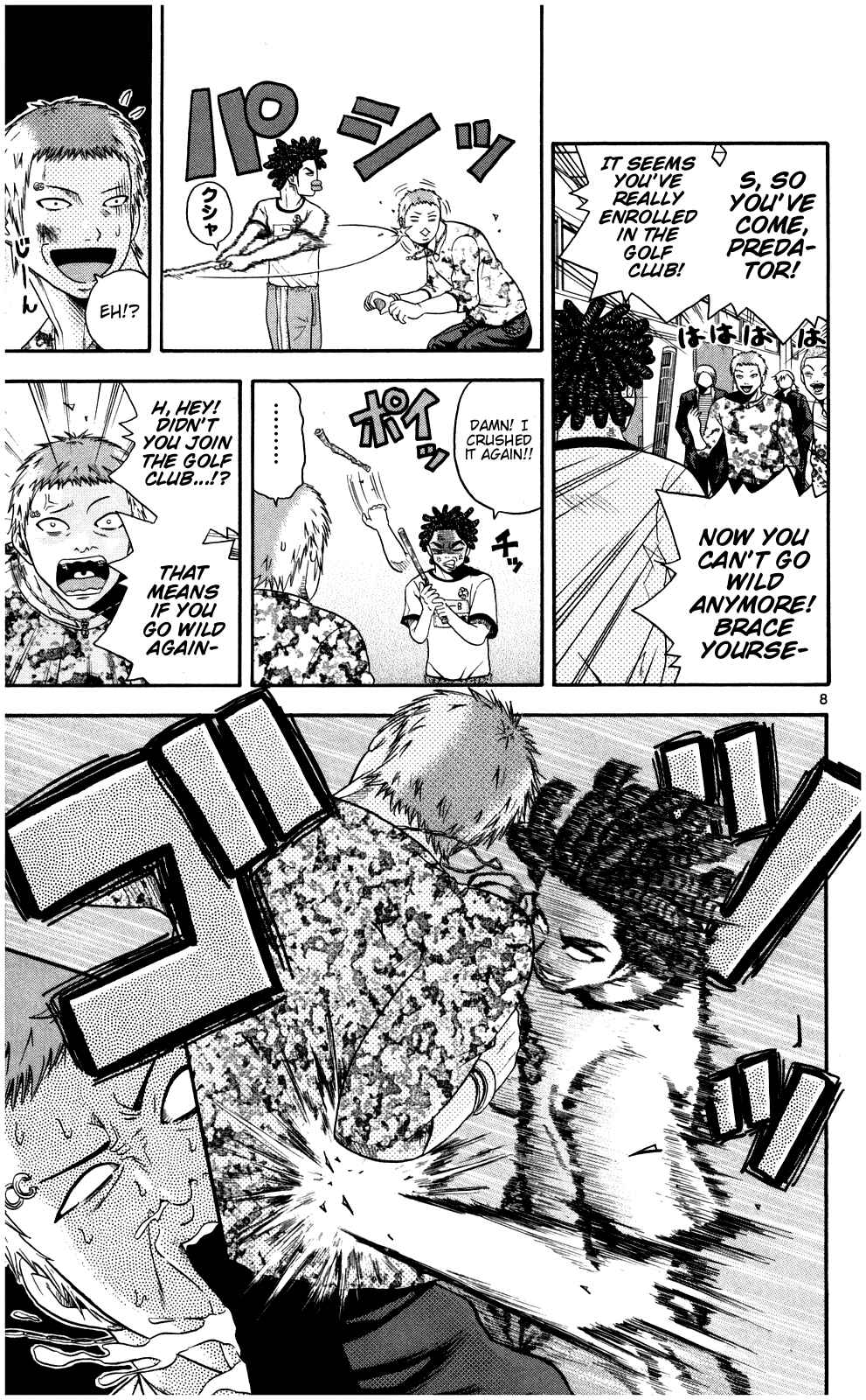 Page 8 Chapter 3 King Golf