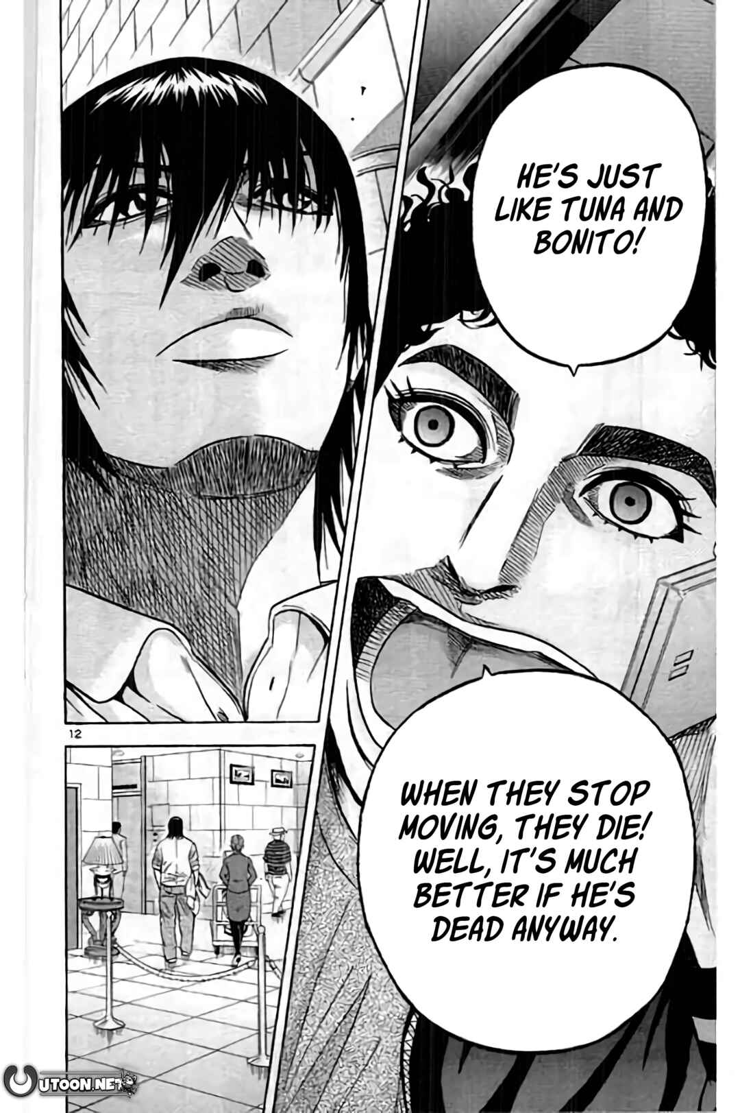 Page 14 Chapter 194 King Golf