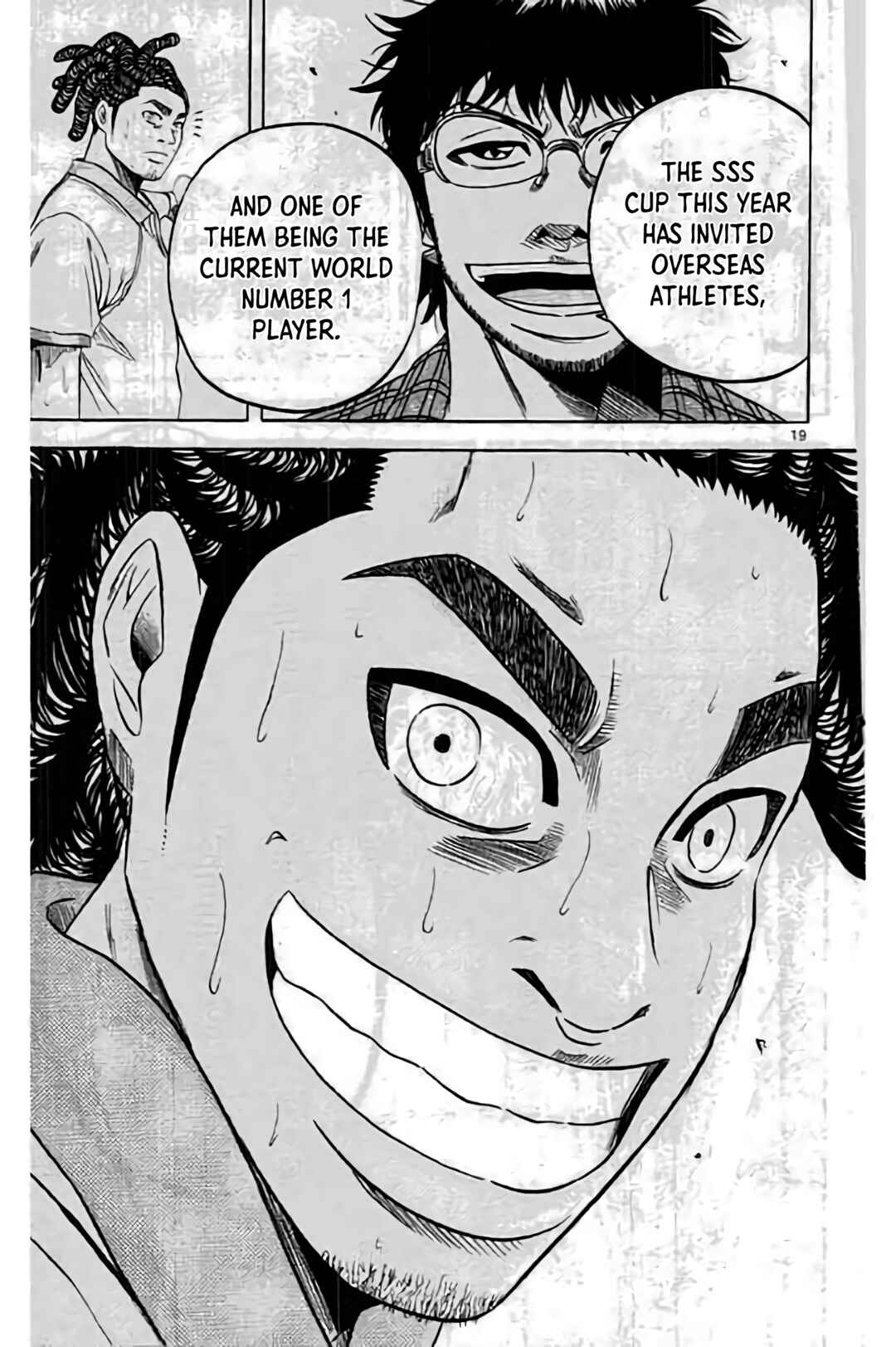 Page 21 Chapter 194 King Golf