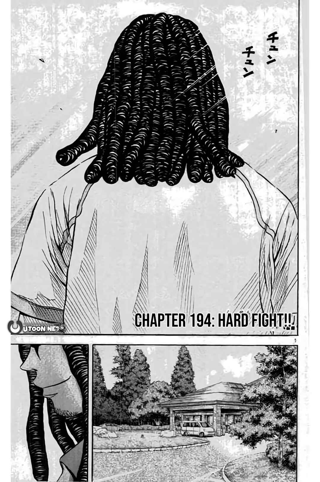 Page 3 Chapter 194 King Golf
