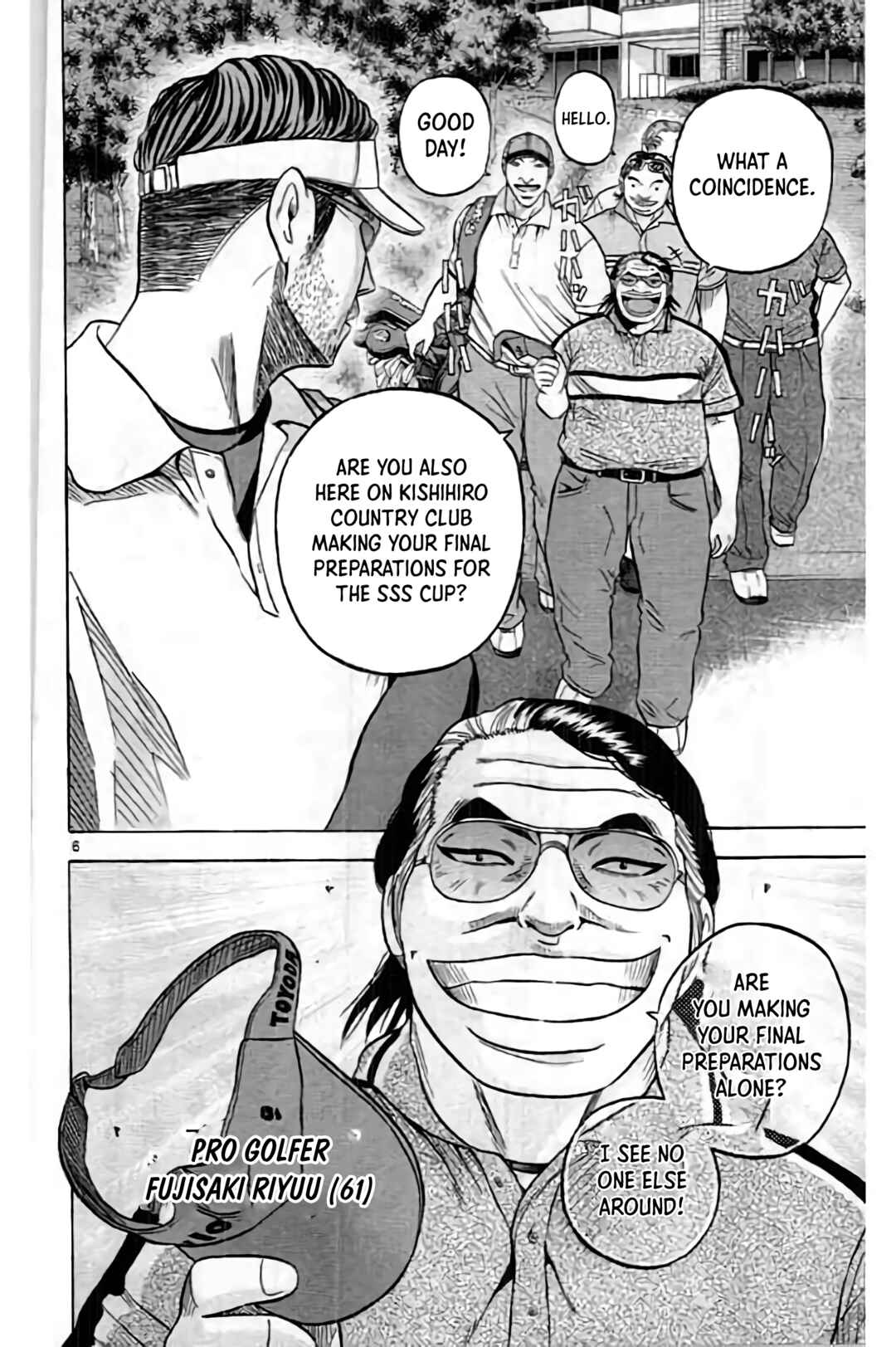 Page 8 Chapter 194 King Golf