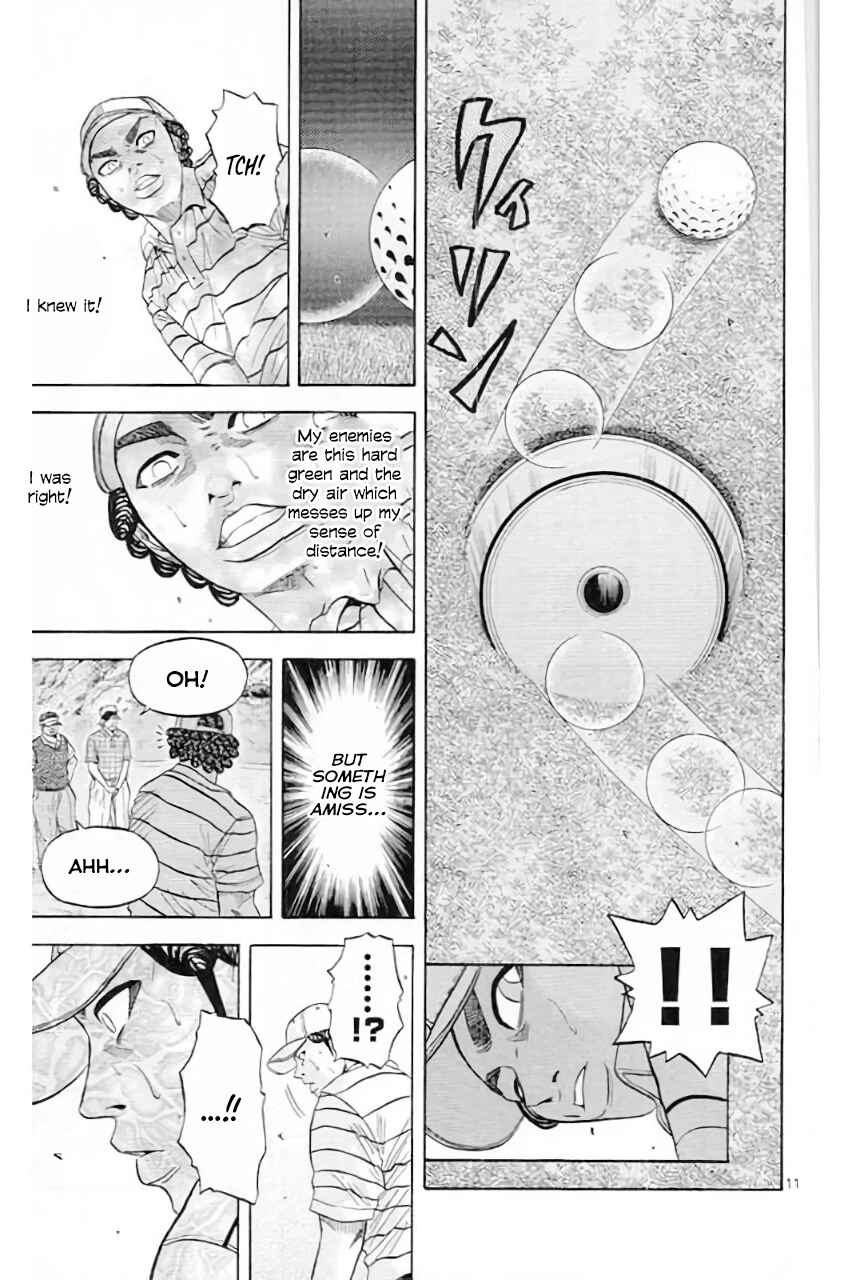 Page 13 Chapter 177 King Golf