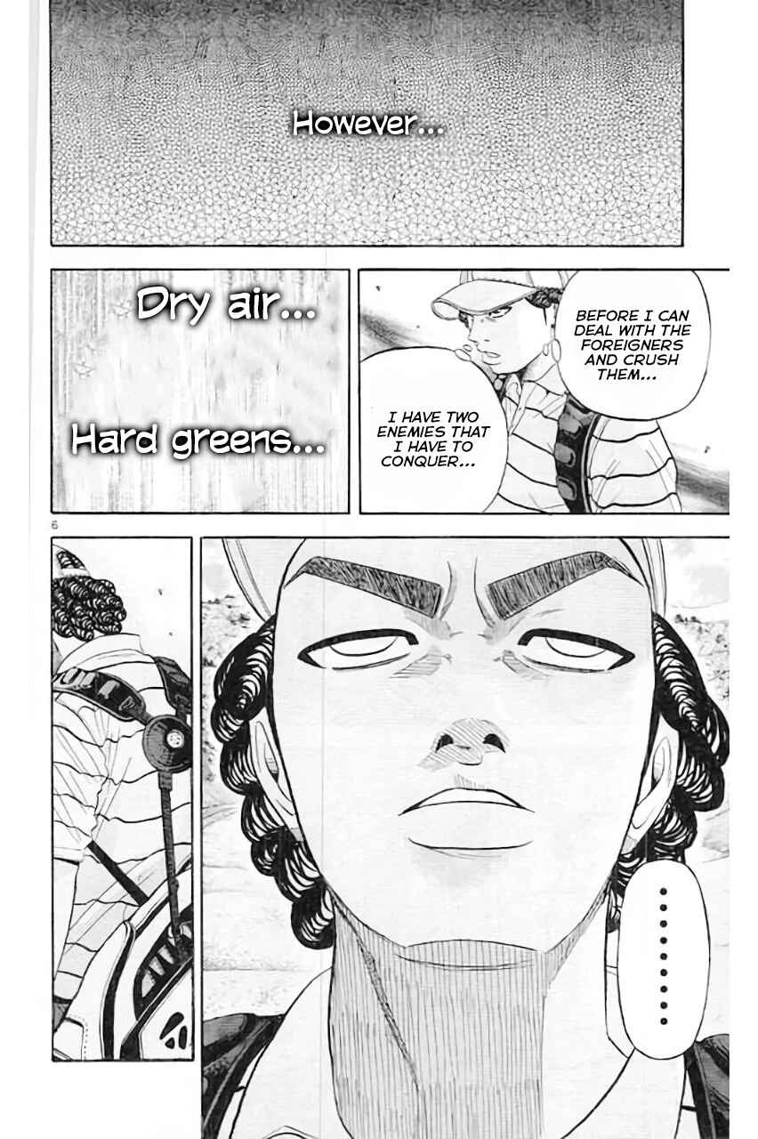 Page 8 Chapter 177 King Golf