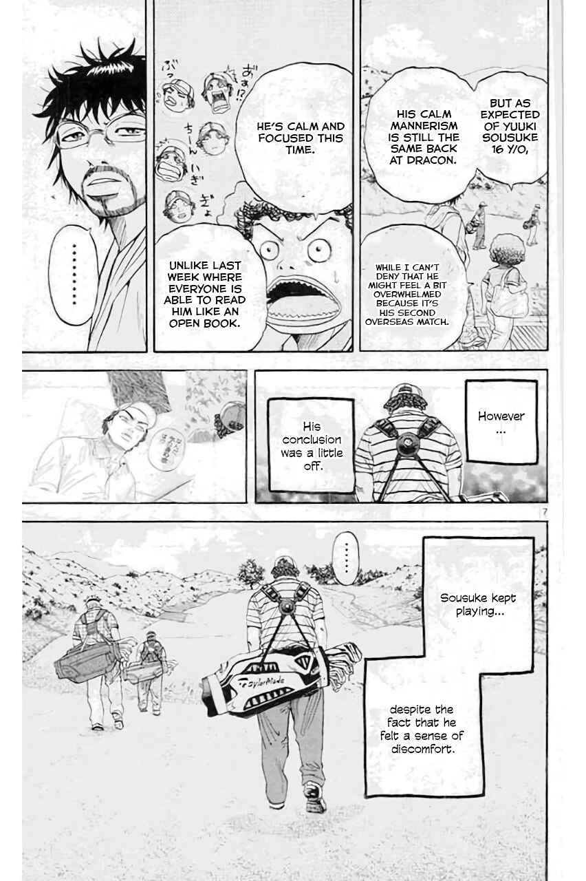 Page 9 Chapter 177 King Golf