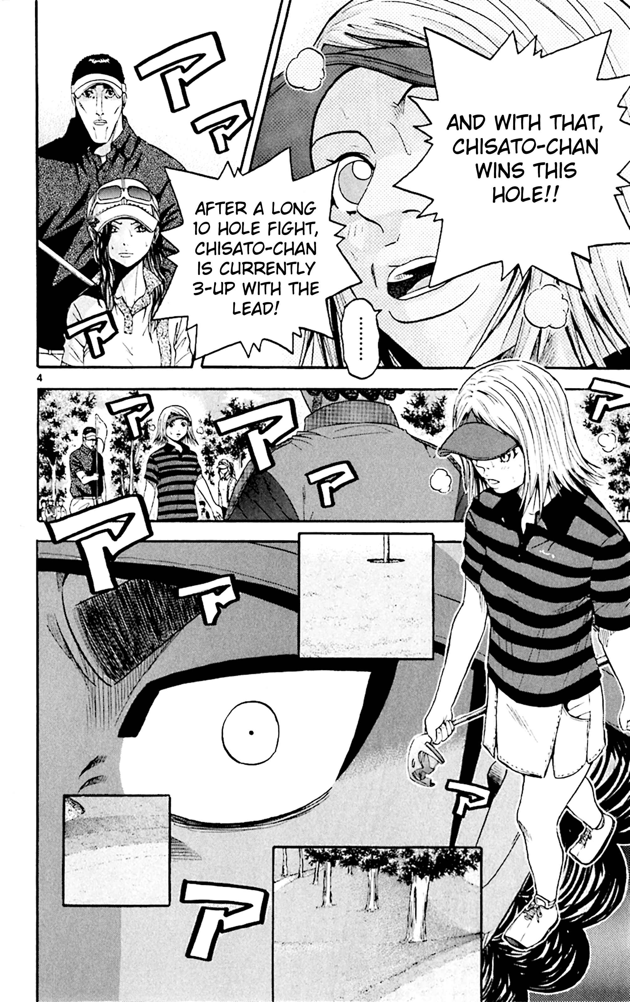 Page 11 Chapter 139 King Golf
