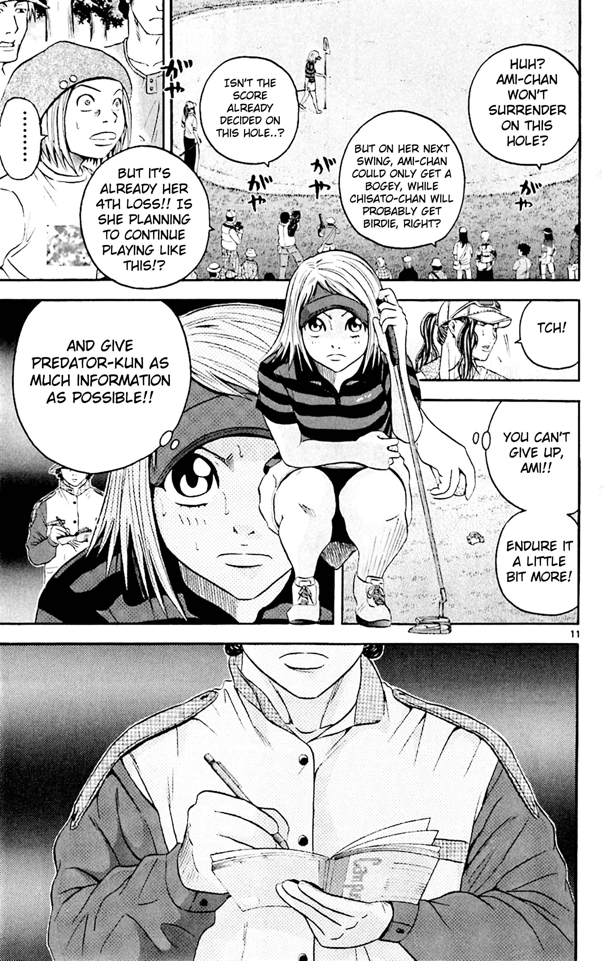 Page 17 Chapter 139 King Golf