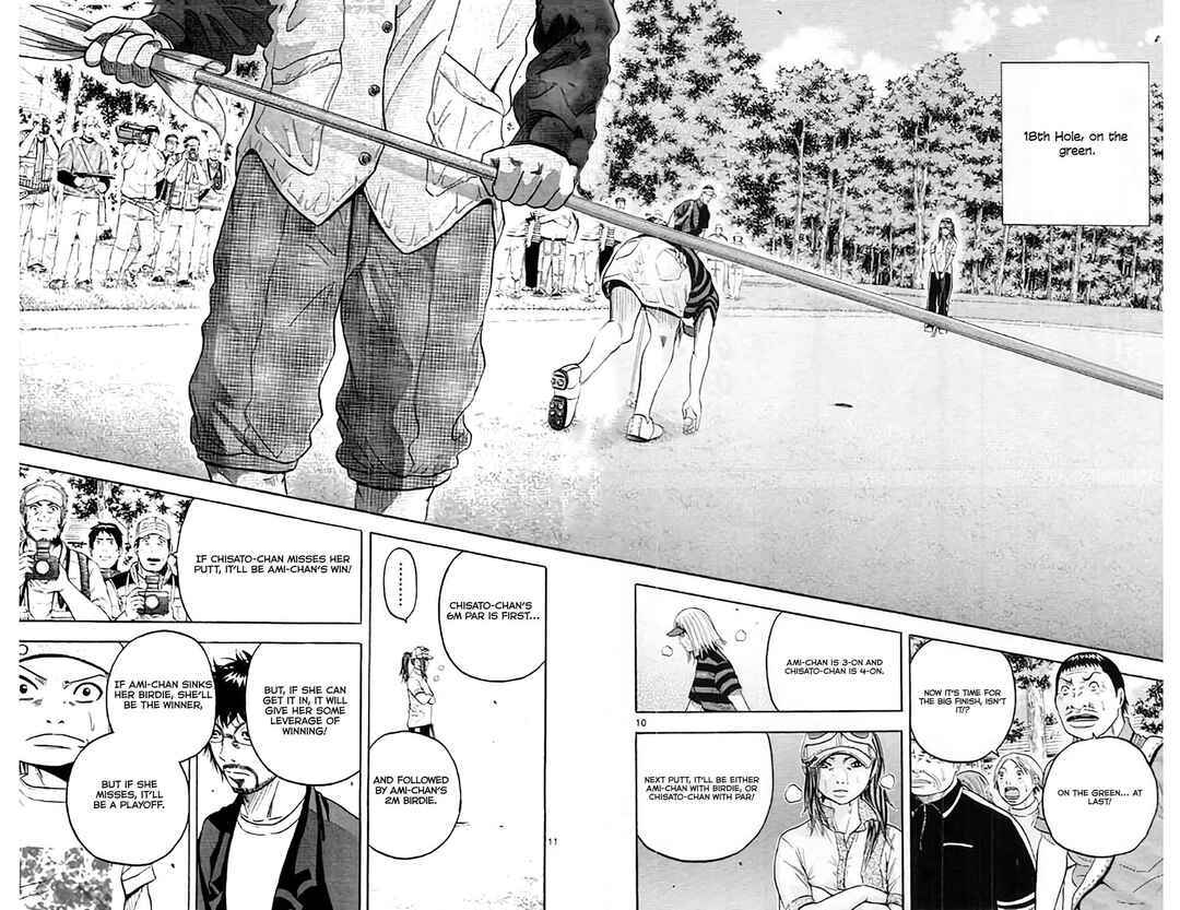 Page 12 Chapter 168 King Golf