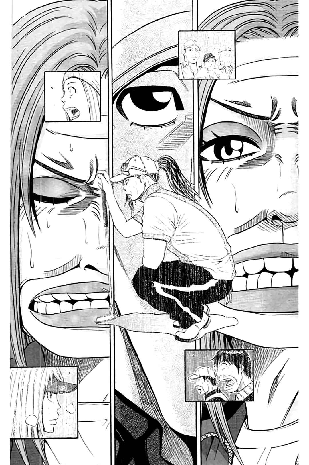 Page 15 Chapter 168 King Golf