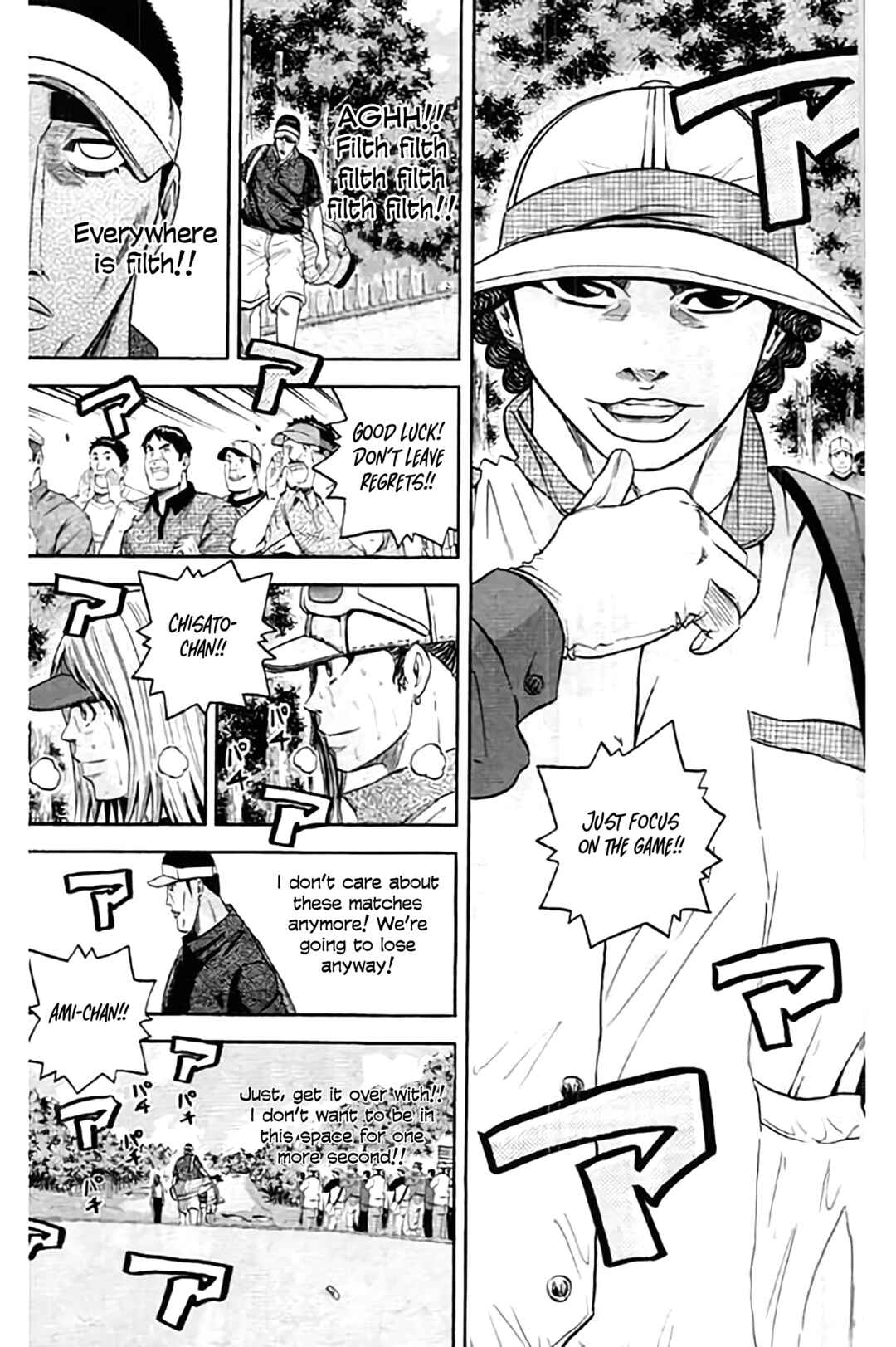 Page 5 Chapter 168 King Golf