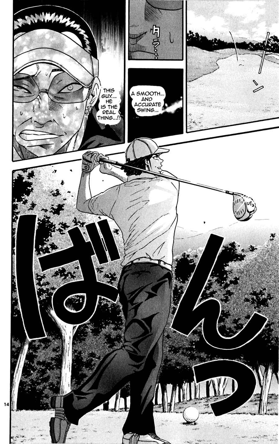 Page 14 Chapter 26 King Golf
