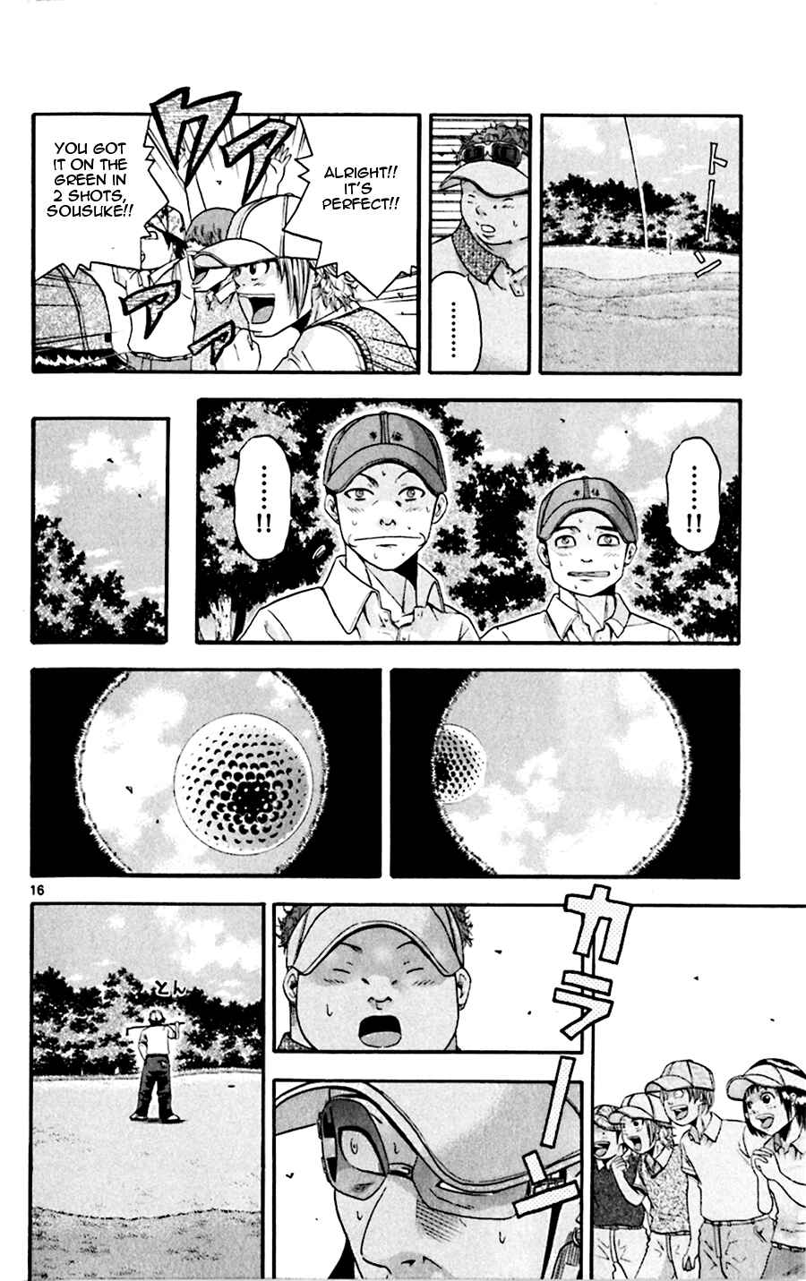 Page 16 Chapter 26 King Golf