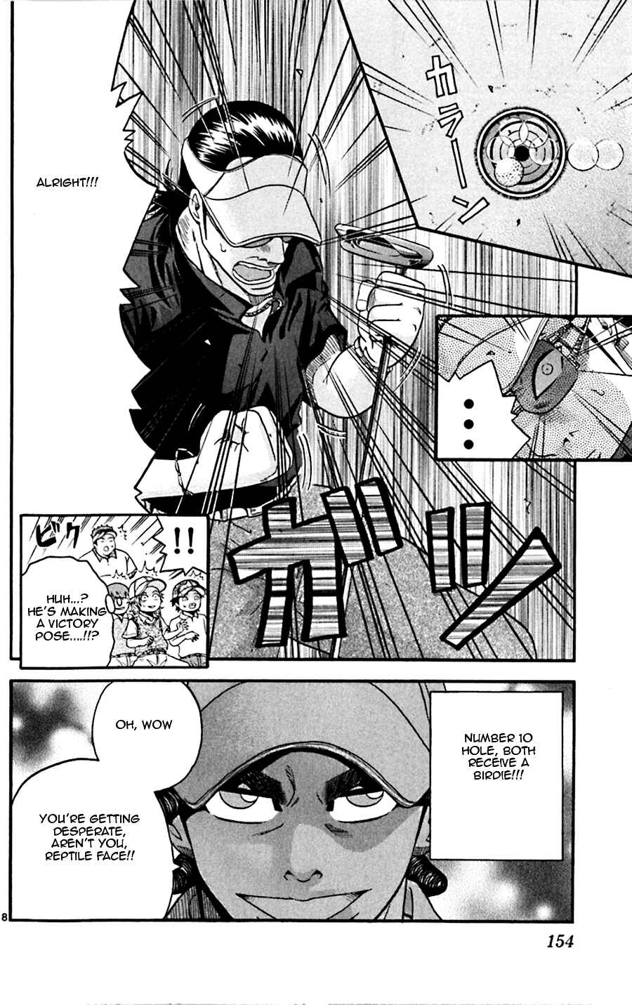 Page 18 Chapter 26 King Golf