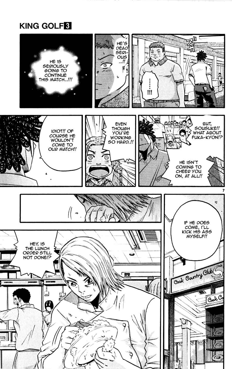 Page 7 Chapter 26 King Golf