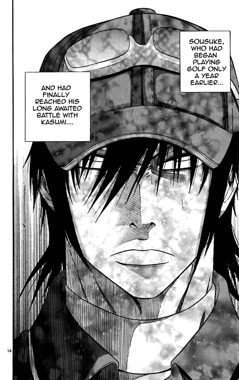Page 11 Chapter 125 King Golf