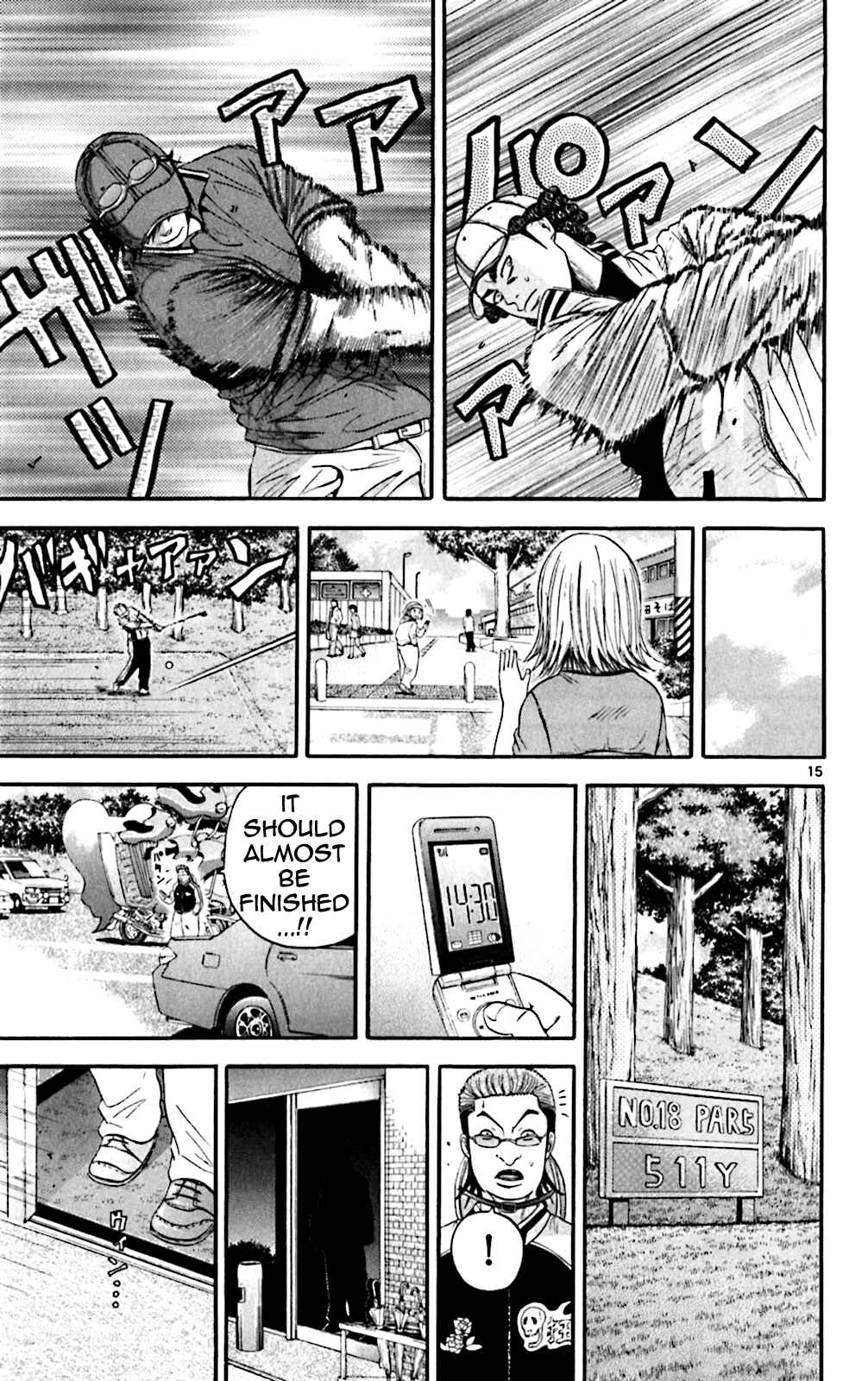 Page 12 Chapter 125 King Golf