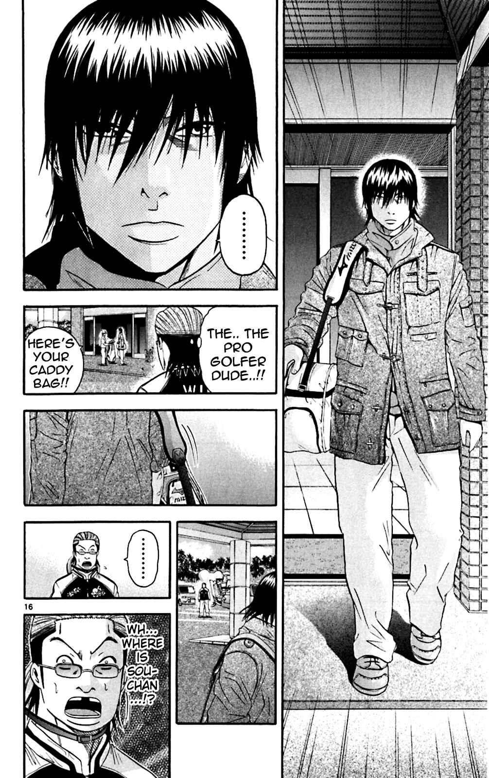Page 13 Chapter 125 King Golf