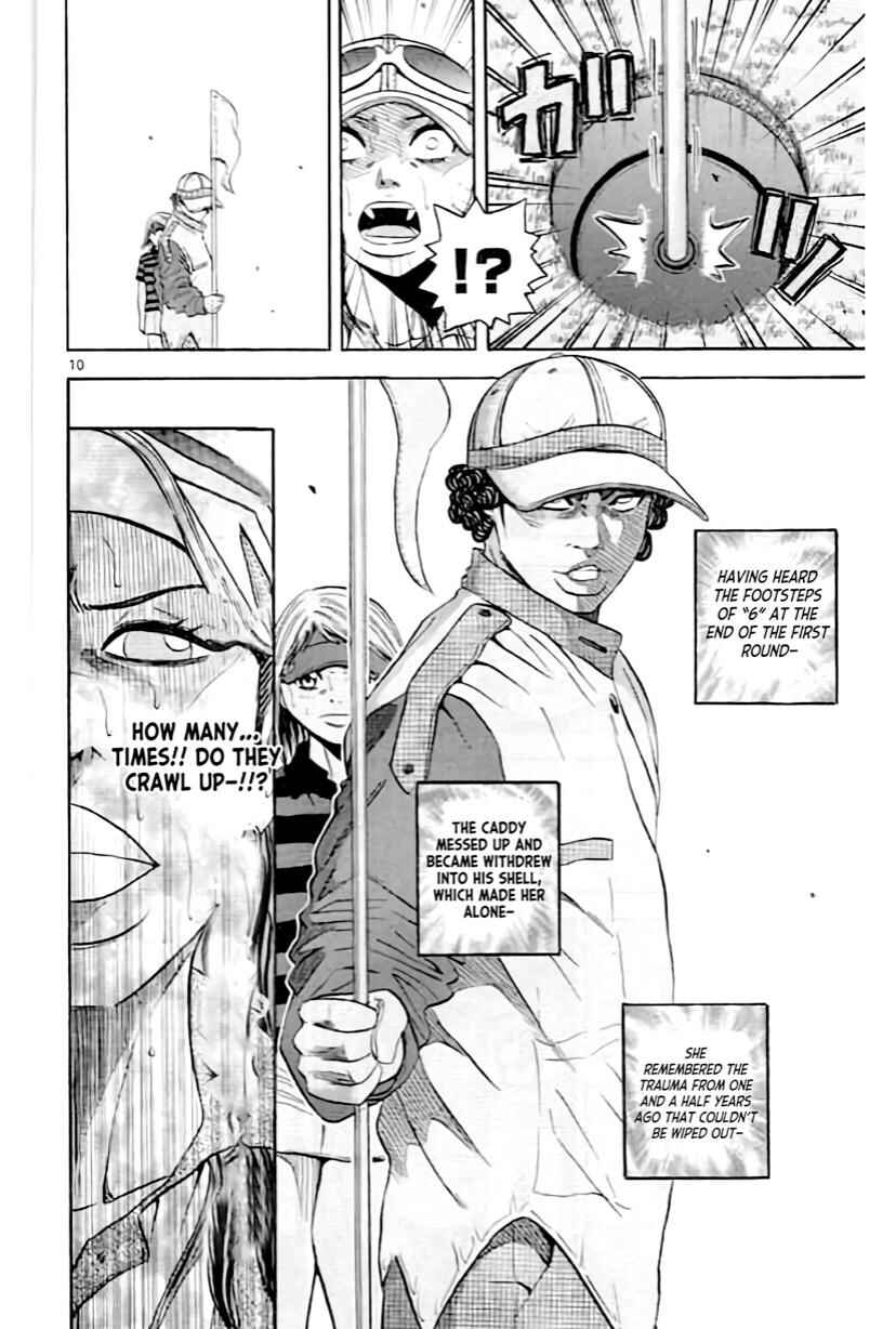Page 10 Chapter 159 King Golf