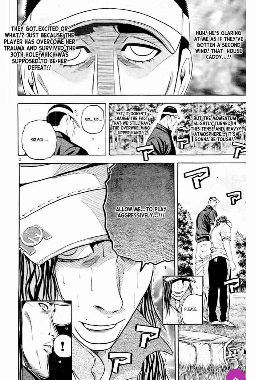 Page 3 Chapter 159 King Golf