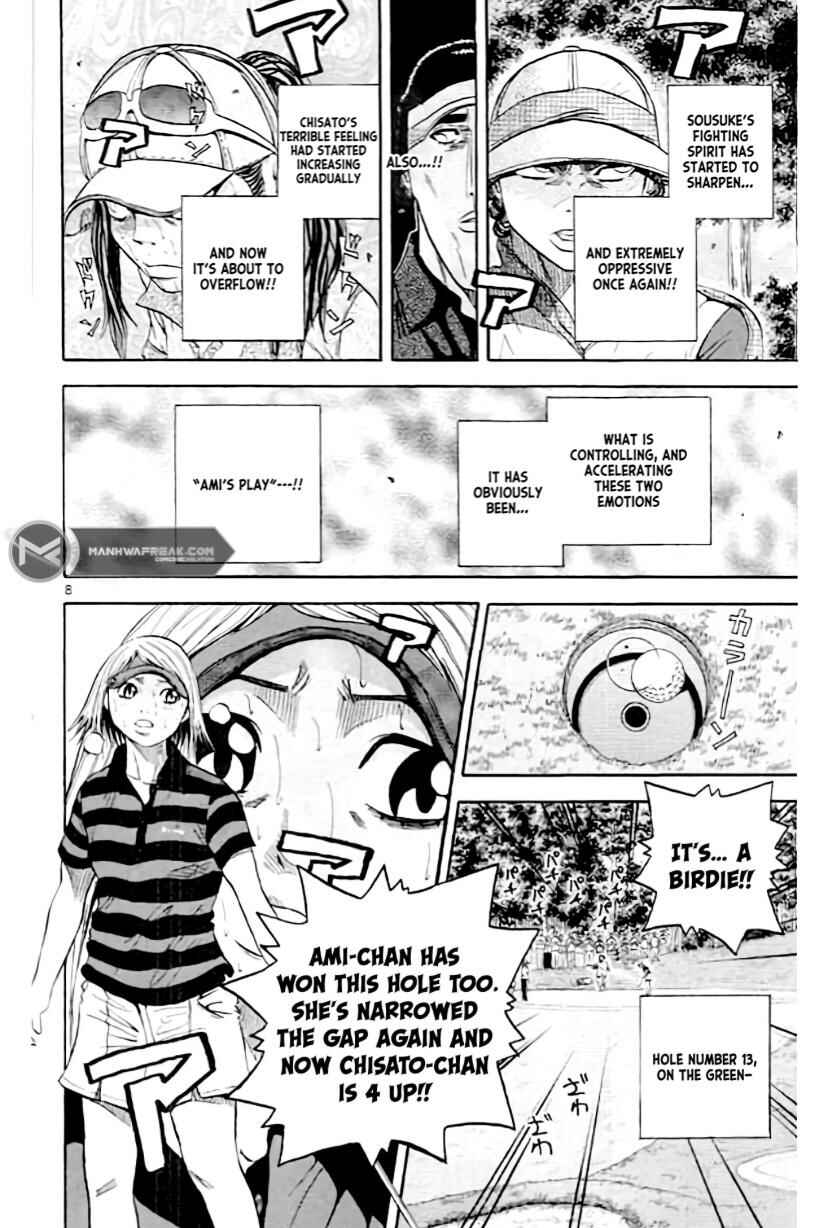 Page 8 Chapter 159 King Golf
