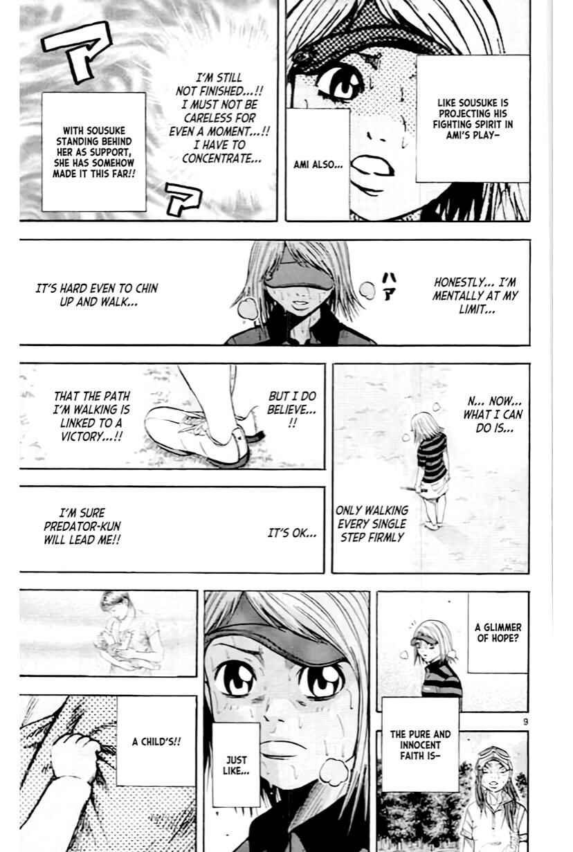Page 9 Chapter 159 King Golf