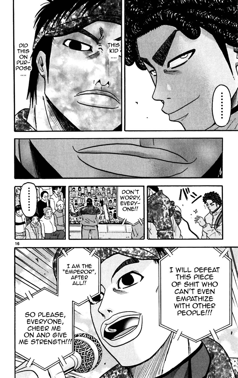 Page 16 Chapter 80 King Golf