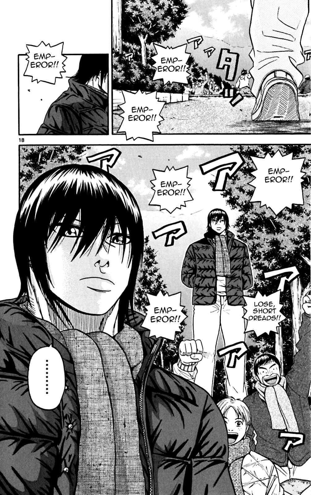 Page 18 Chapter 80 King Golf