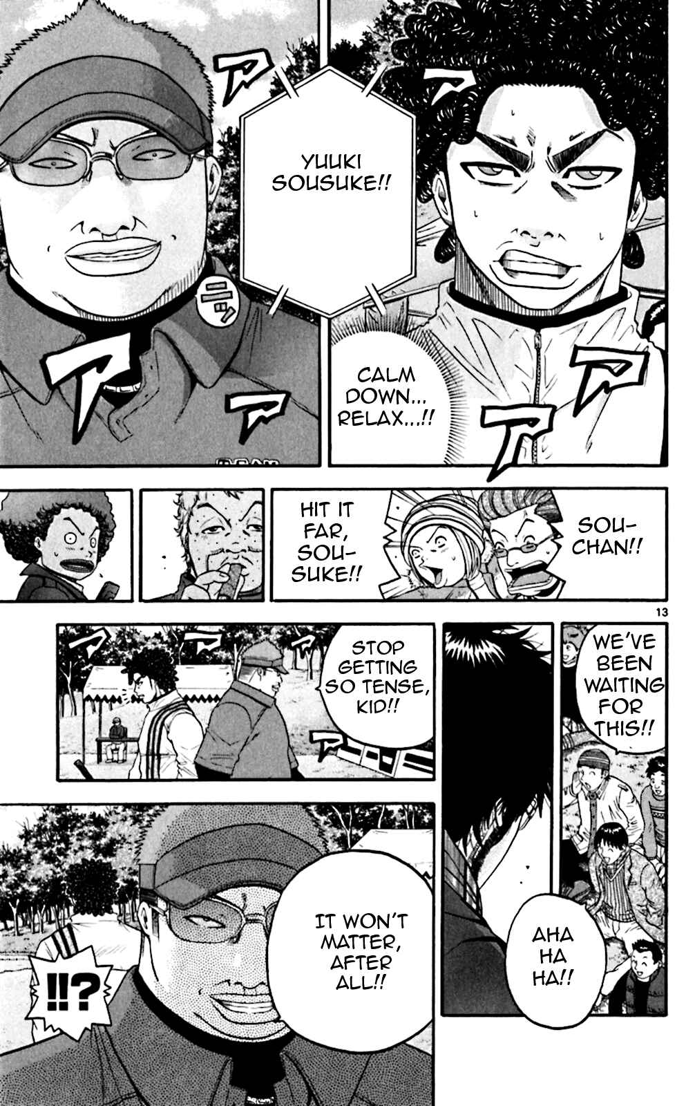 Page 12 Chapter 71 King Golf
