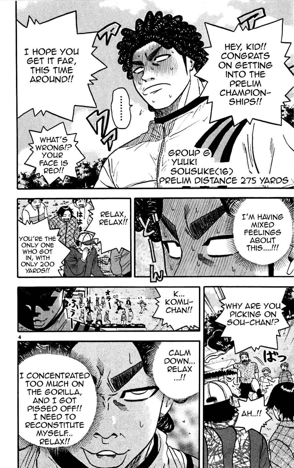 Page 3 Chapter 71 King Golf
